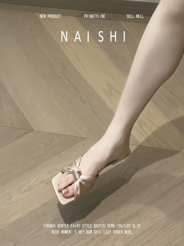 Phiên bản da cừu! Dép quai ngang bằng satin Pháp dành cho nữ, dép xỏ ngón nhẹ nhàng phối đồ, dép đế xuồng đi dự tiệc.