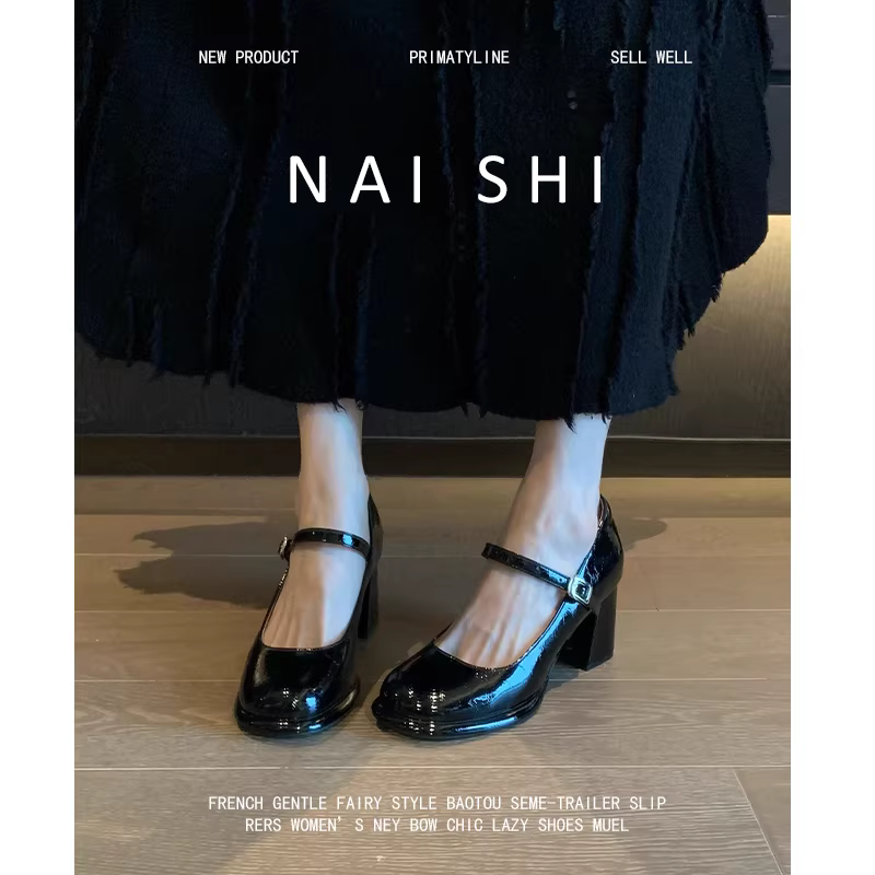 Phiên bản da cừu! Giày Mary Jane dành cho phụ nữ nhỏ nhắn, giày đế xuồng bằng da bóng, mũi tròn, quai đơn, giày da nhỏ.