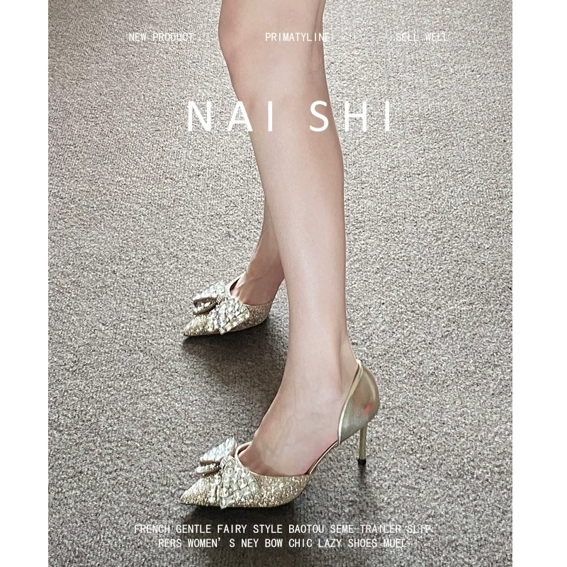 Phiên bản da cừu! Giày cao gót nữ đính đá, kiểu dáng khoét lỗ, mũi nhọn, kiểu dáng mới phong cách Trung Hoa, giày cưới.