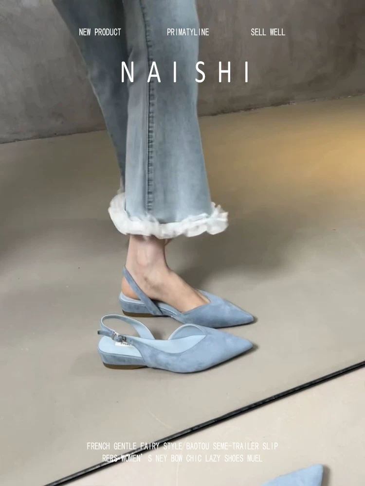 Phiên bản da cừu! Dép quai hậu kiểu Pháp dành cho nữ, có dây buộc phía sau, gót đế xuồng thấp, chất liệu da lộn, giày mũi nhọn thanh lịch.