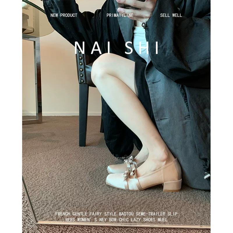 Phiên bản da cừu! Giày lười mũi vuông bằng satin dành cho nữ, kiểu tiên nữ, phù hợp với váy, giày Mary Jane gót thô.