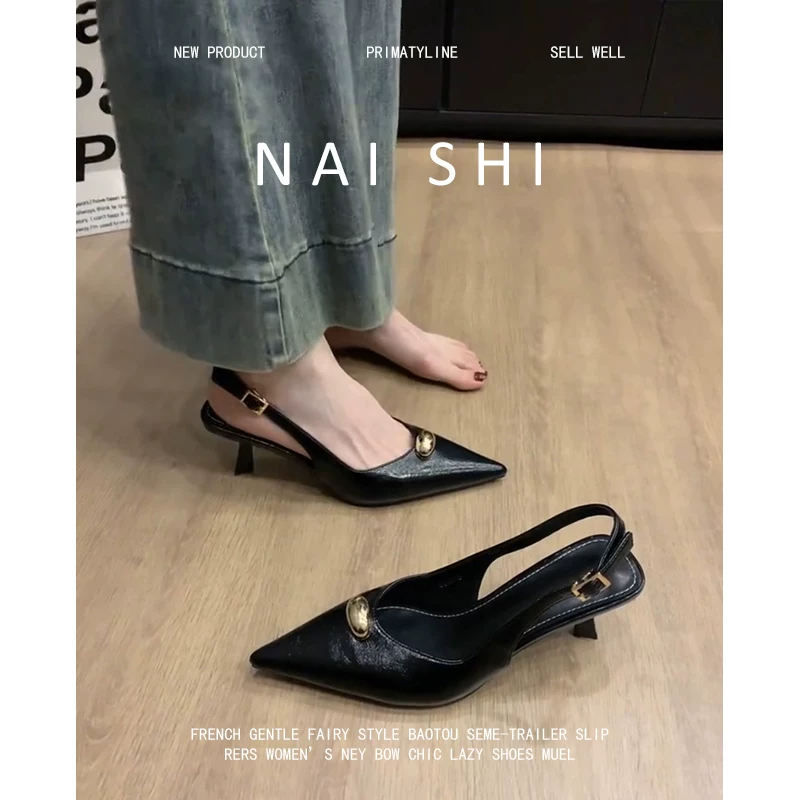 Phiên bản da cừu! Giày mules mũi nhọn kiểu Hàn Quốc dành cho nữ với khóa kim loại, gót nhọn, lưng giày nông, thoáng khí và thanh lịch.