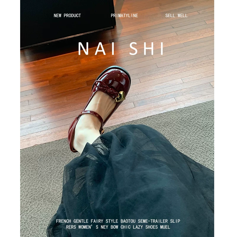 Phiên bản da cừu! Giày Mary Jane màu đỏ, kiểu Nhật mũi tròn, phong cách preppy có khóa hình trái tim, giày da nhỏ dành cho nữ, giày đơn da bóng kiểu retro.