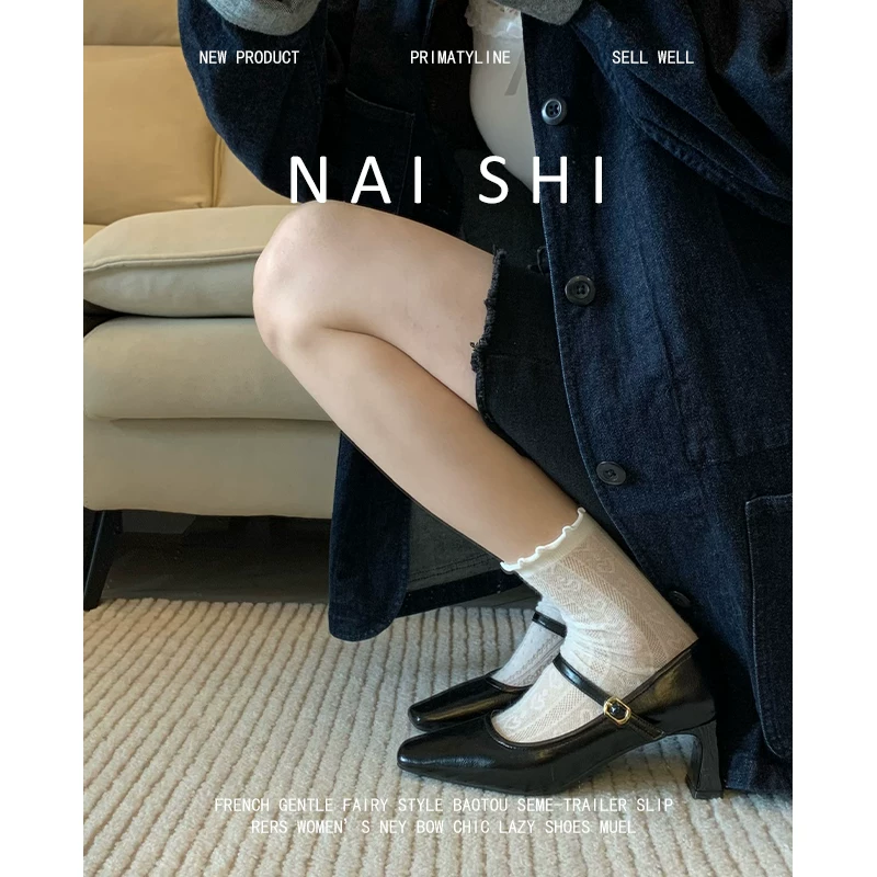 Phiên bản da cừu! Giày cao gót Mary Jane kiểu Pháp dành cho nữ với dây quai khóa đơn, mũi vuông cổ điển, giày đế thô bằng da thật.