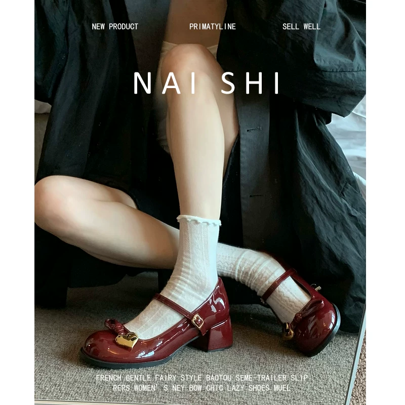 Phiên bản da cừu! Giày Mary Jane màu đỏ, kiểu Nhật mũi tròn, phong cách preppy có khóa hình trái tim, giày da nhỏ dành cho nữ, giày đơn da bóng kiểu retro.