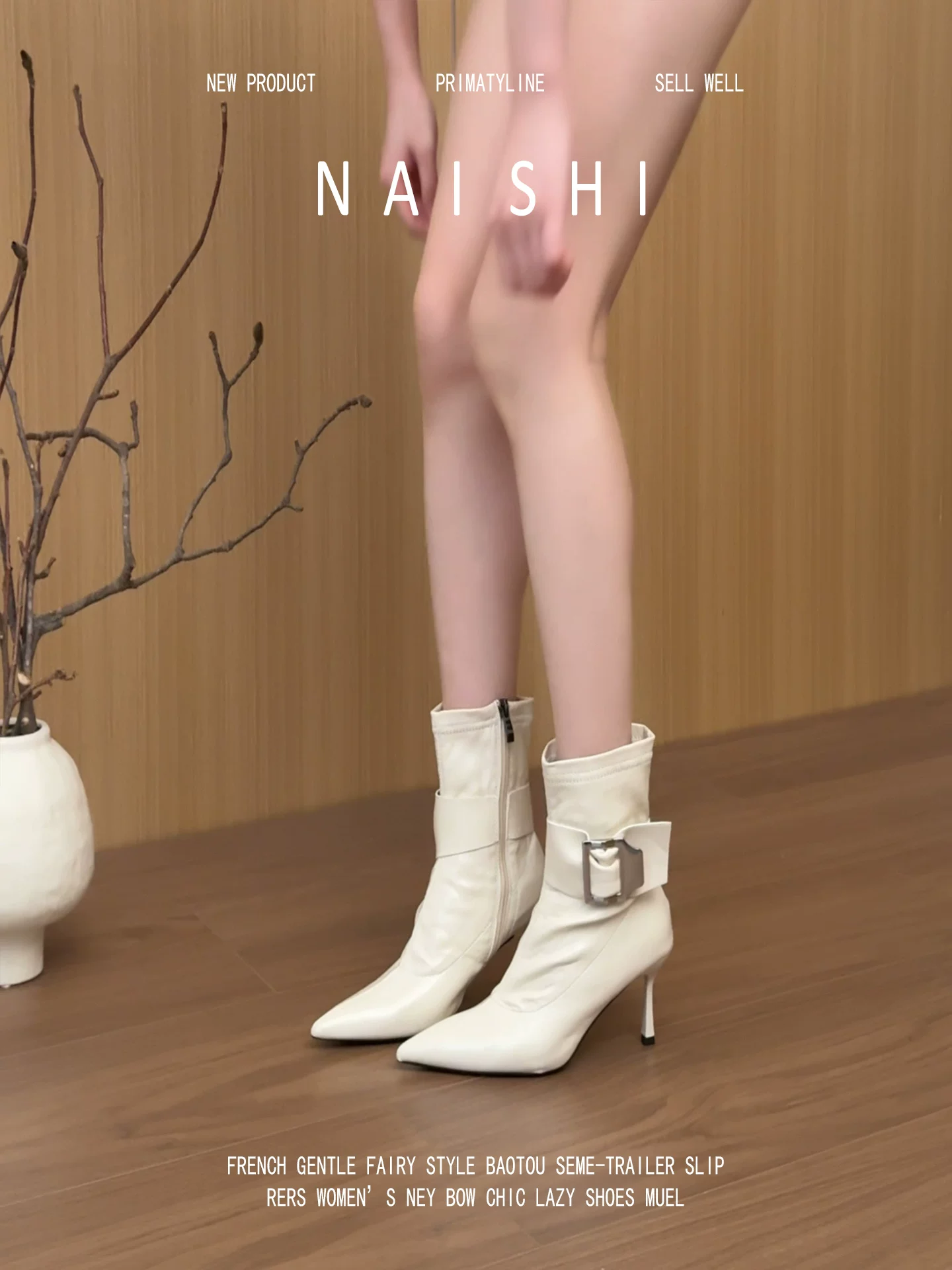 Phiên bản da cừu! Giày bốt cổ ngắn mũi nhọn màu trắng thời trang có khóa thắt lưng, gót nhọn cao, khóa kéo bên hông, phong cách Pháp, kiểu dáng ôm sát.