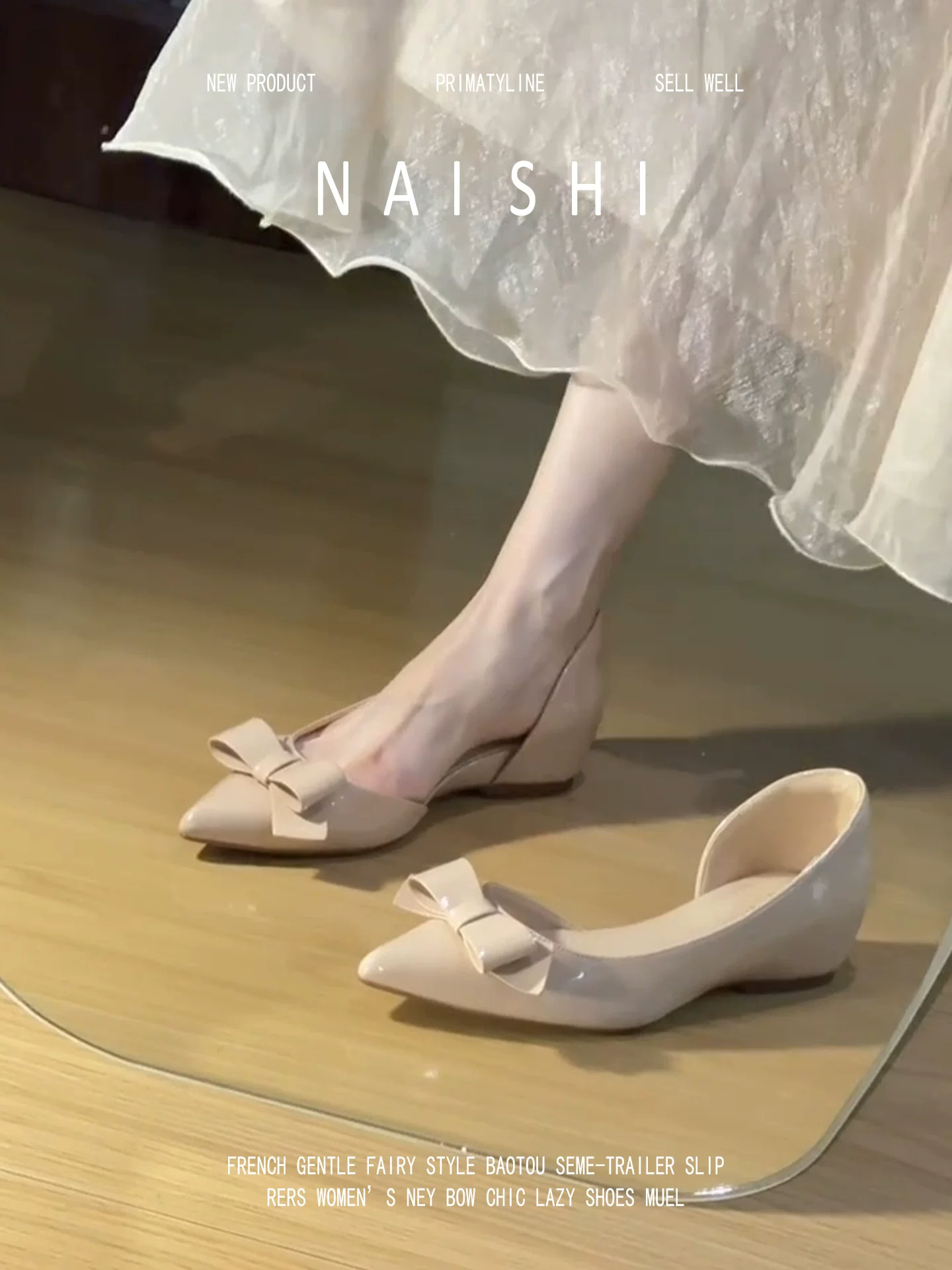 Phiên bản da cừu! Giày sandal hở mũi, buộc nơ, kiểu dáng thanh lịch và dịu dàng, màu nude, giày đơn giản có đế nâng chiều cao ẩn, kiểu Mary Jane đế thấp.