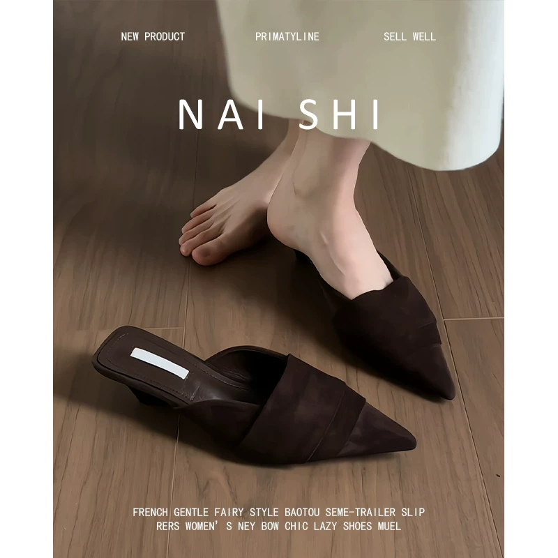Phiên bản da cừu! Giày mũi nhọn gót trung cổ điển dành cho nữ, giày lười nhung cao cấp, dép mule thanh lịch.