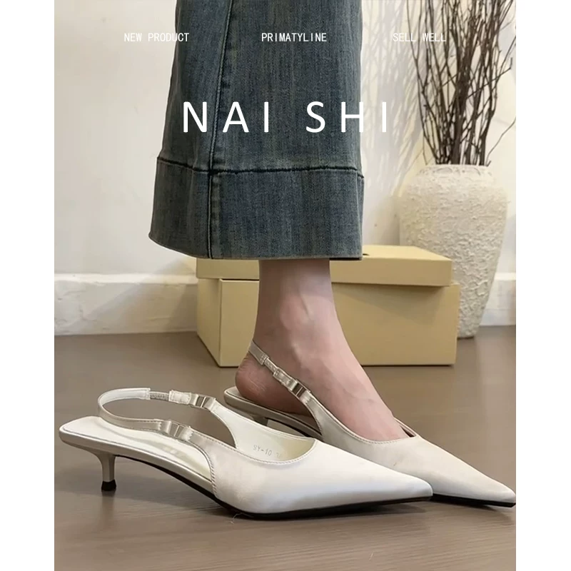Phiên bản da cừu! Giày mules mũi nhọn dành cho nữ, giày cao gót kiểu Pháp đế thấp, giày satin không gót kiểu tiên nữ.