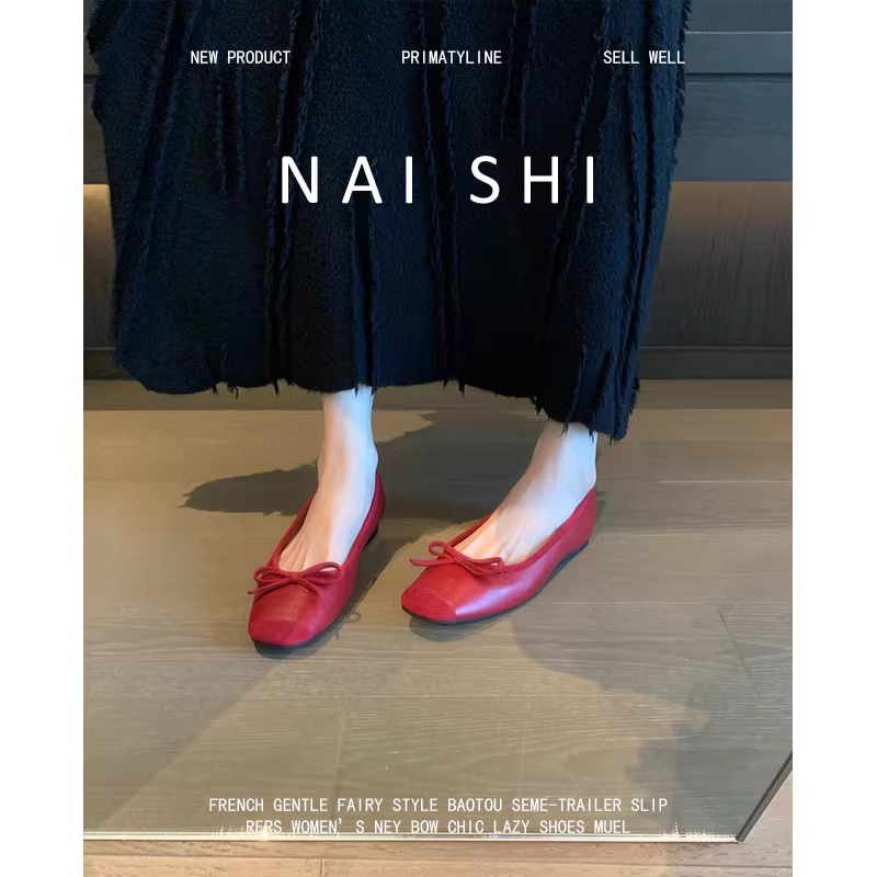 Phiên bản da cừu! Giày ba lê mũi vuông màu đỏ dành cho nữ, kiểu dáng dạ hội, thích hợp phối với váy, giày đơn có tăng chiều cao ẩn, giày Mary Jane có nơ.