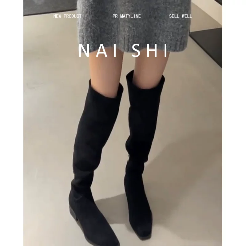Phiên bản da cừu! Giày bốt kiểu Pháp dáng ôm, bốt cao quá đầu gối co giãn dành cho nữ, bốt xếp ly bằng da lộn, bốt cưỡi ngựa tăng chiều cao.