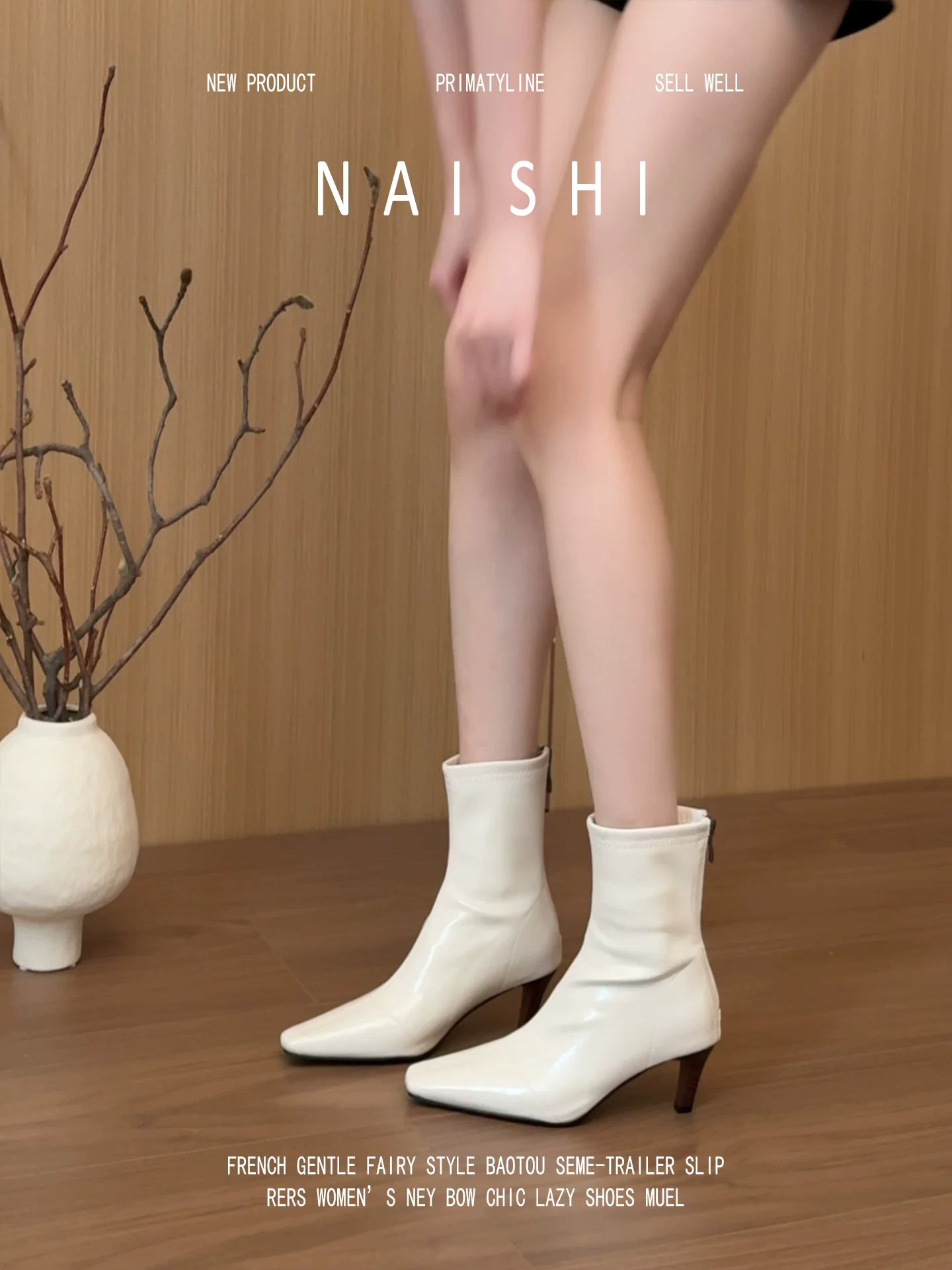 Phiên bản da cừu! Giày bốt ngắn kiểu Pháp mang lại cảm giác cao cấp, bốt trắng ôm dáng dành cho nữ có khóa kéo phía sau, bốt cao gót mũi vuông thanh lịch thích hợp đi làm.