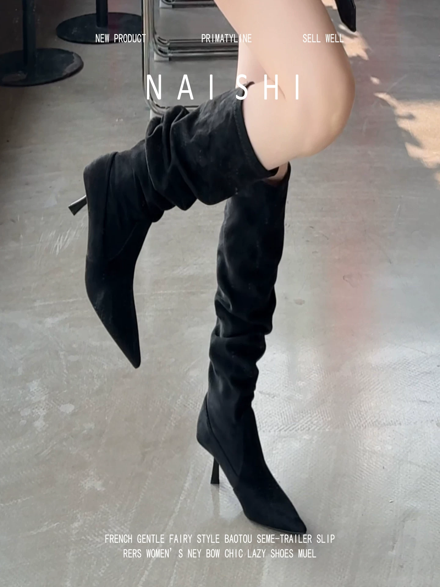Phiên bản da cừu! Giày bốt cao cổ mũi nhọn bằng da lộn đen dành cho nữ, giày cao gót nhọn, bốt ôm sát co giãn, bốt cưỡi ngựa Melard.