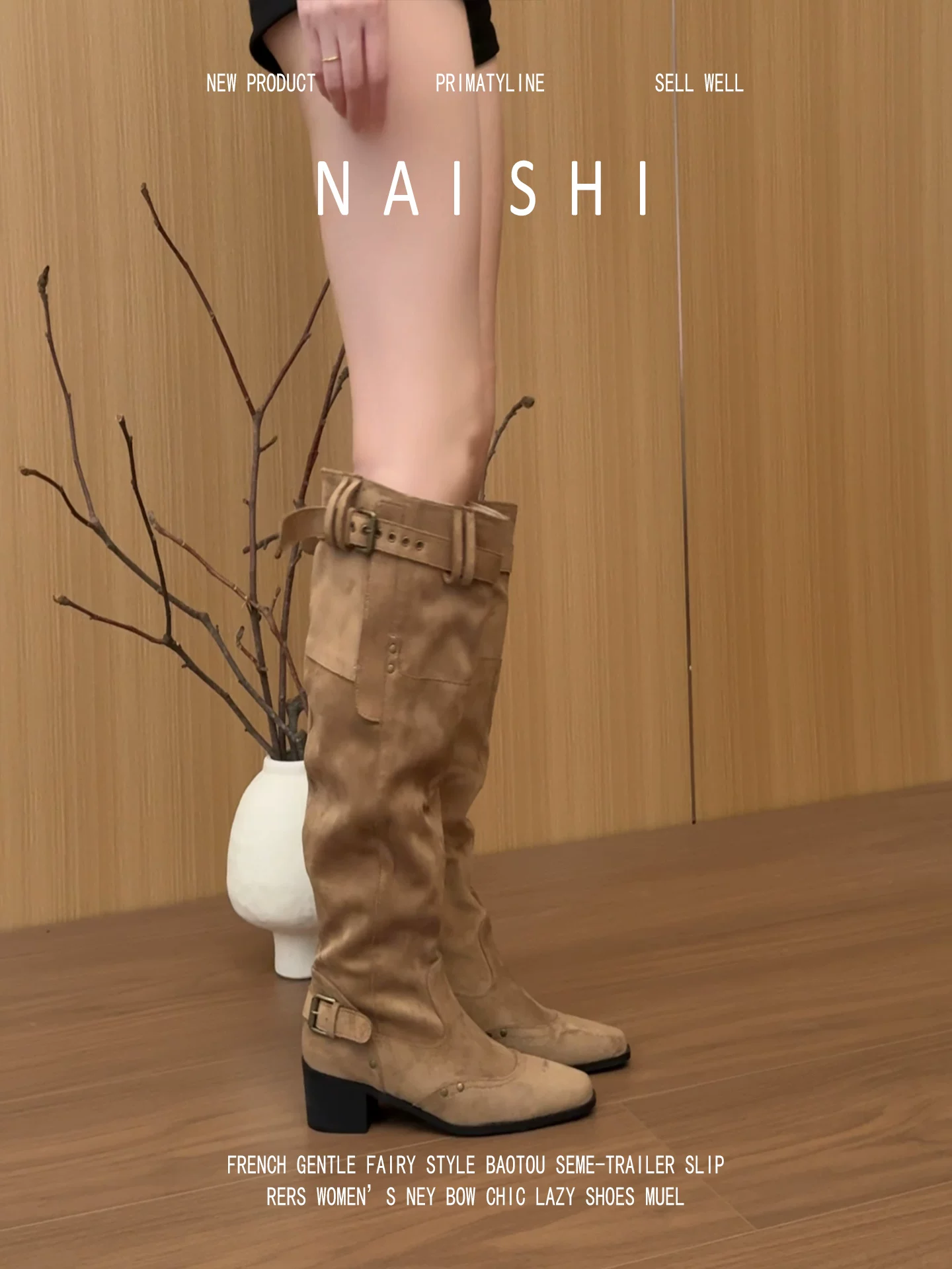 Phiên bản da cừu! Giày cao bồi kiểu miền hoang dành cho nữ, giày cao cổ màu kaki kiểu cổ điển có khóa thắt lưng, gót dày, kiểu dáng ôm dáng.