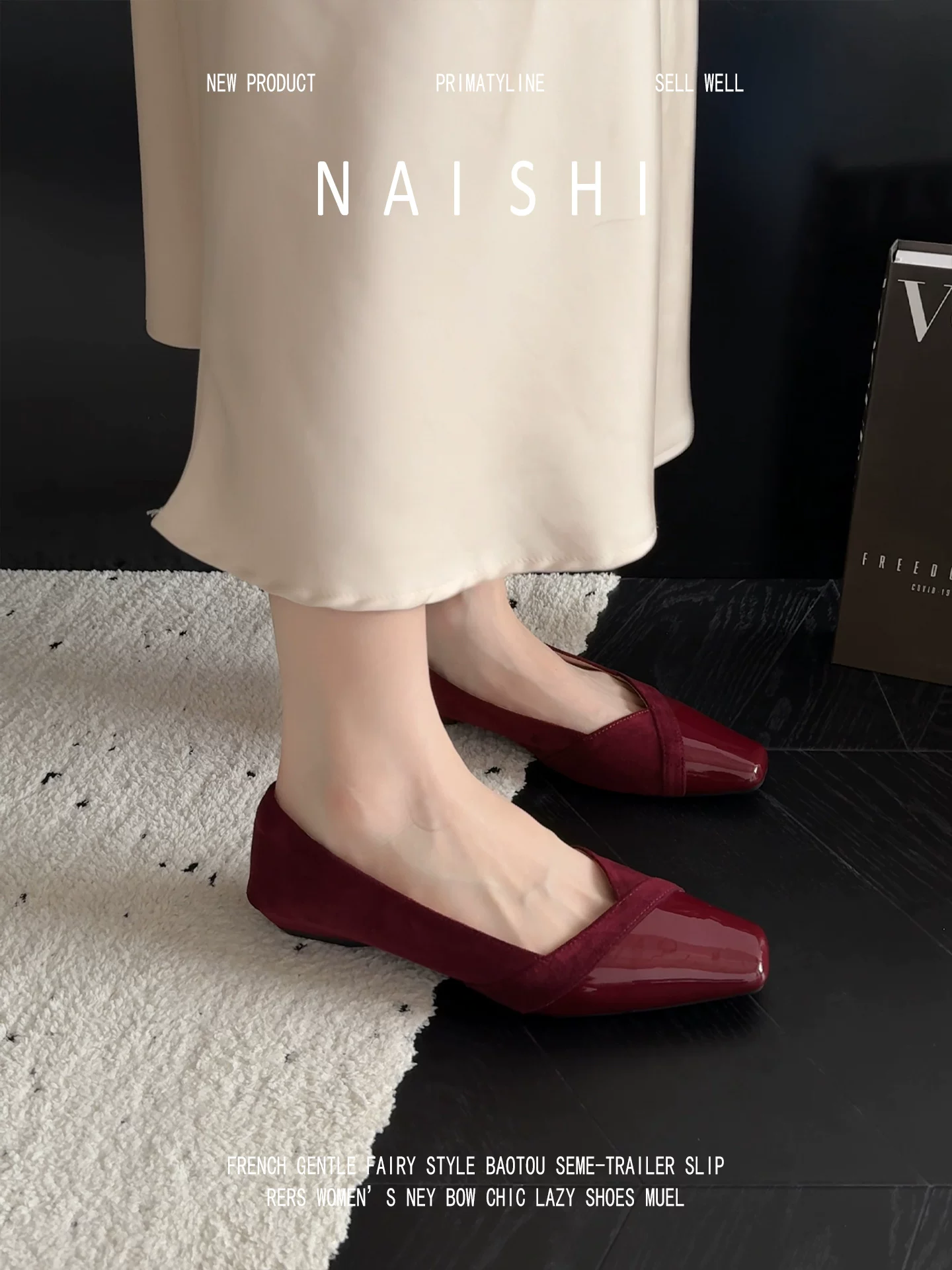 Phiên bản da cừu! Giày lười đế thấp bằng da lộn kiểu Pháp dành cho nữ, giày Mary Jane mũi vuông màu đỏ thanh lịch bằng da sáng chế.