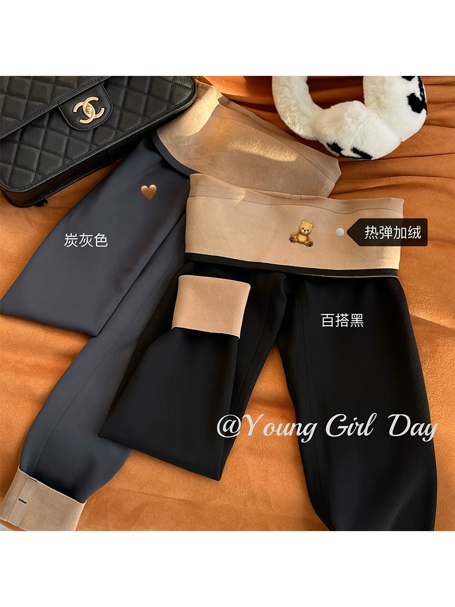 Quần shark dày dặn lót lông cừu kiểu Âu Mỹ, cạp cao, nâng mông, thon gọn bụng, dành cho mặc ngoài và làm quần legging.