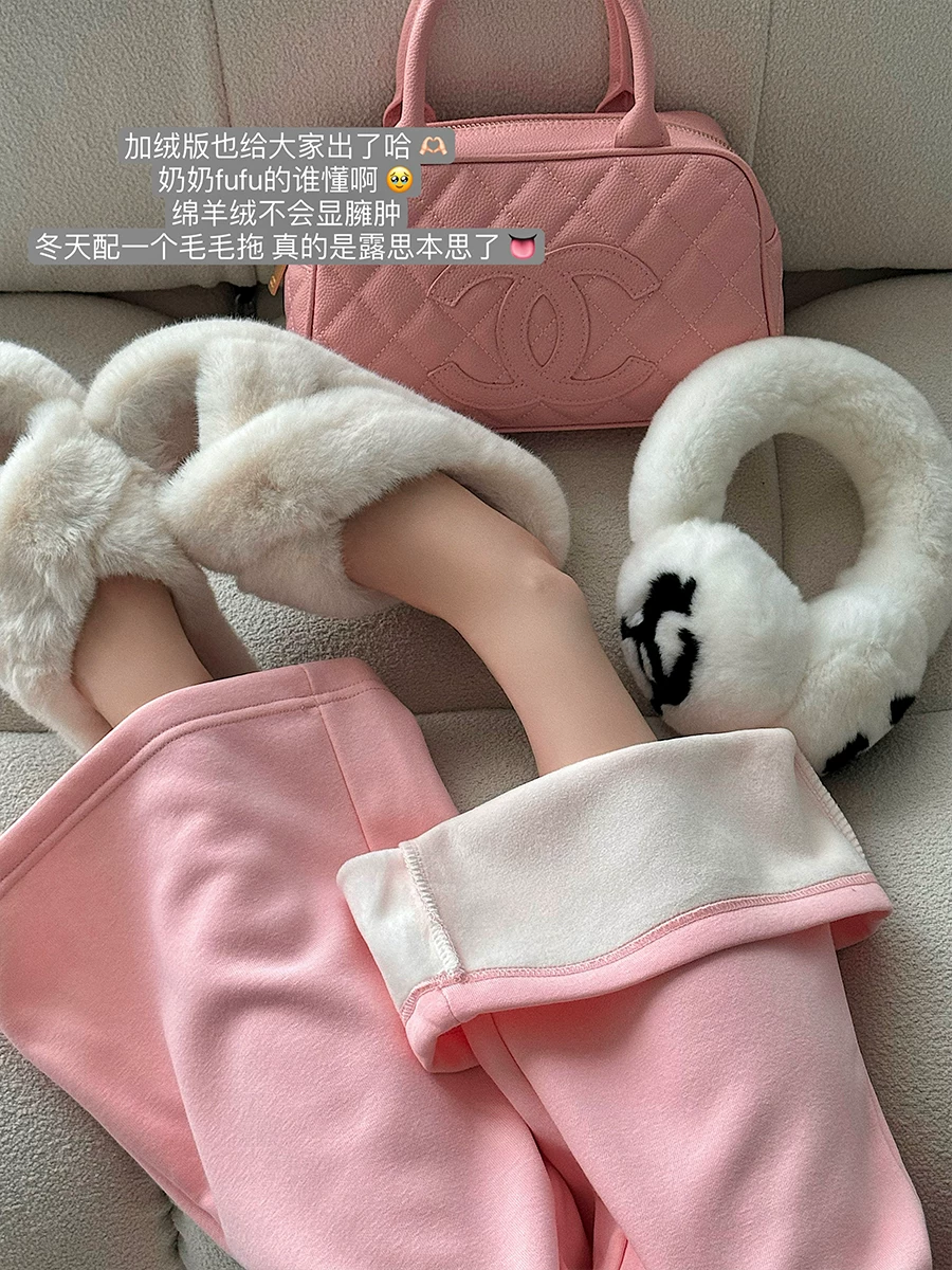 YoungGirlDay Phong cách Âu Mỹ, cạp thấp, dây rút, eo co giãn, ôm vừa vặn, hơi loe, quần dài tôn dáng, quần dài chạm sàn