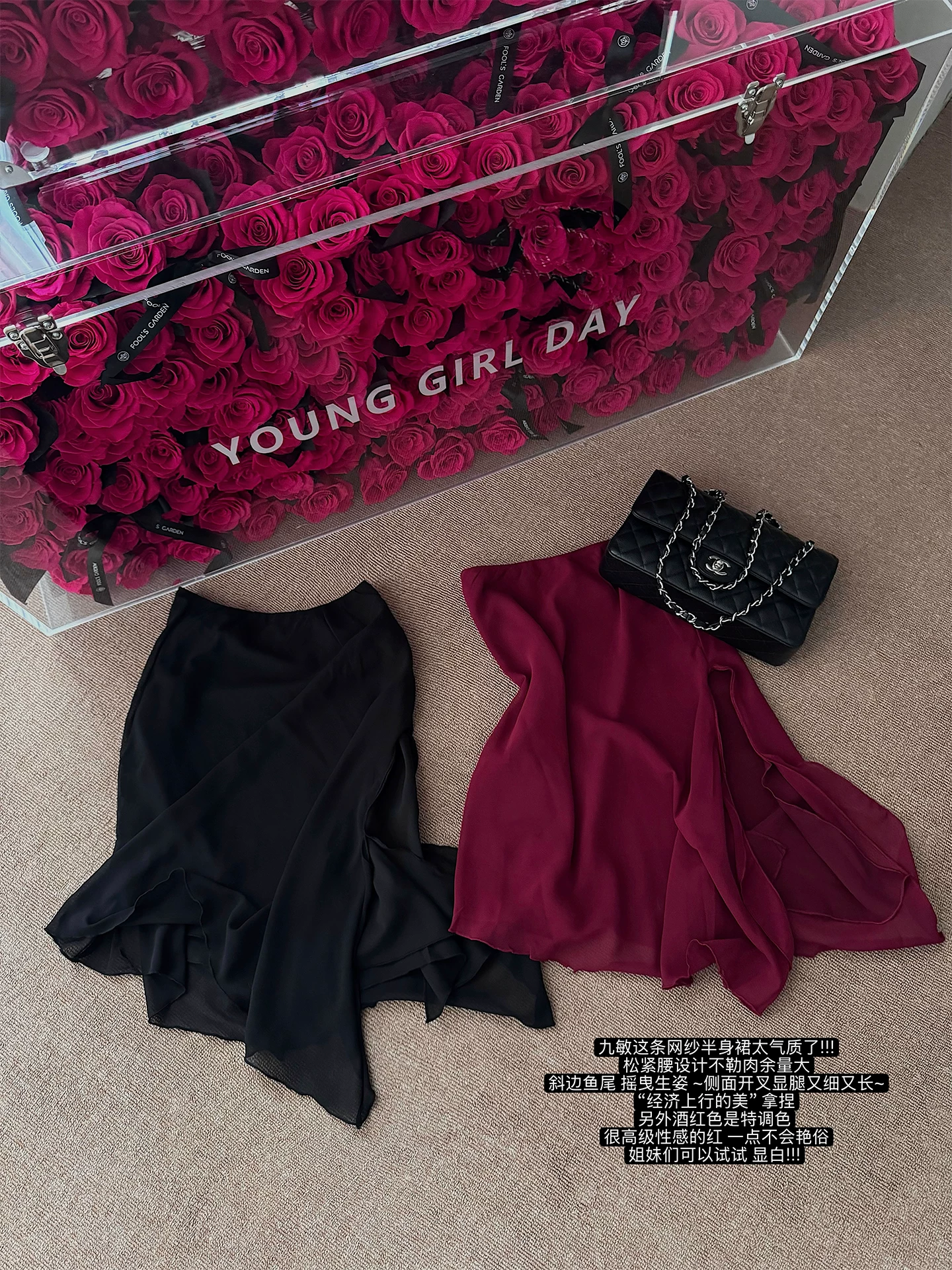 YoungGirlDay váy bodycon dài vừa phải, chất liệu lưới, xẻ cao, tôn dáng gợi cảm và quyến rũ
