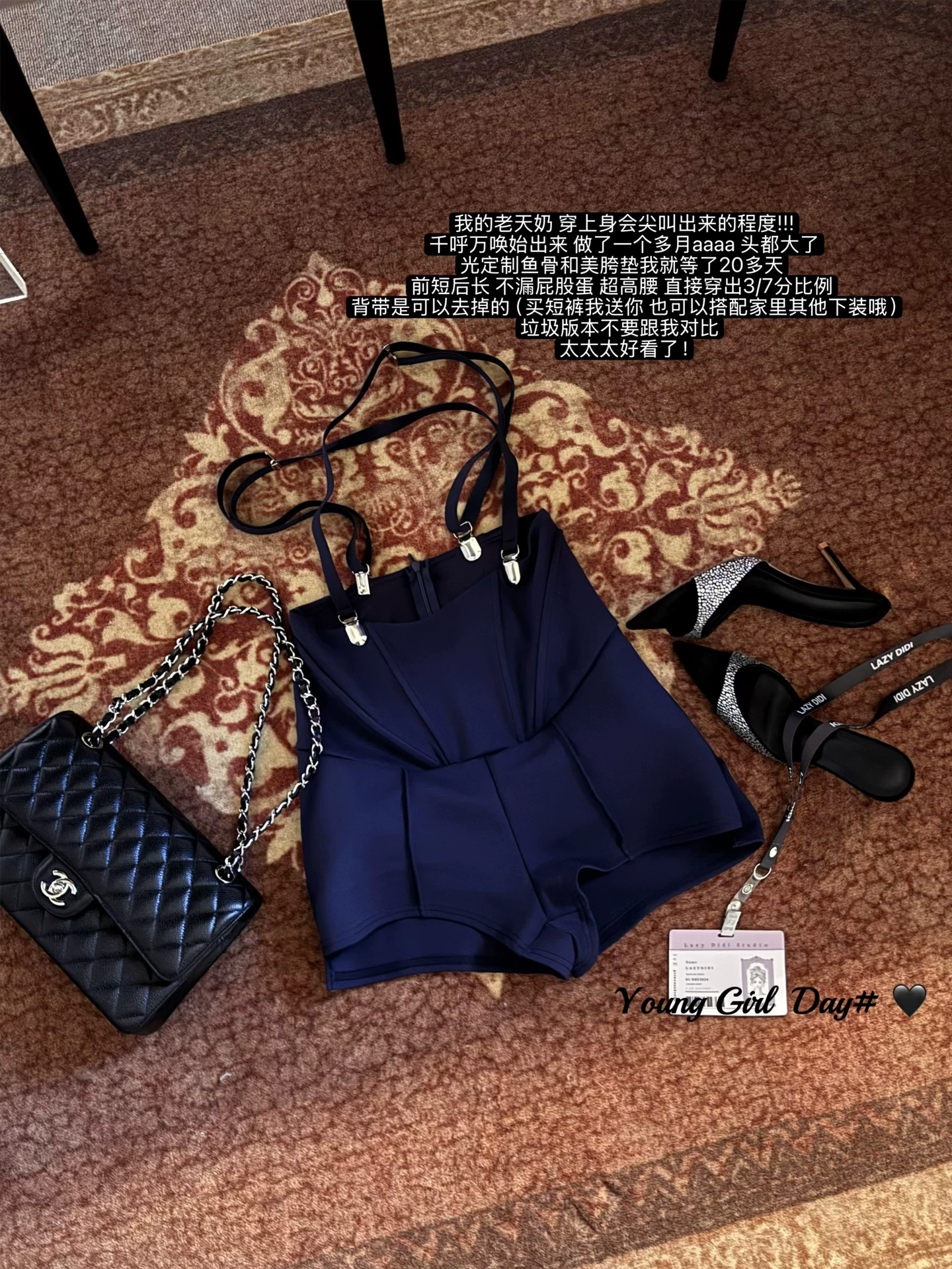 YoungGirlDay Quần short nâng mông kiểu Hàn Quốc thuần khiết gợi cảm, cạp cao, có dây đeo, tôn dáng thon gọn.