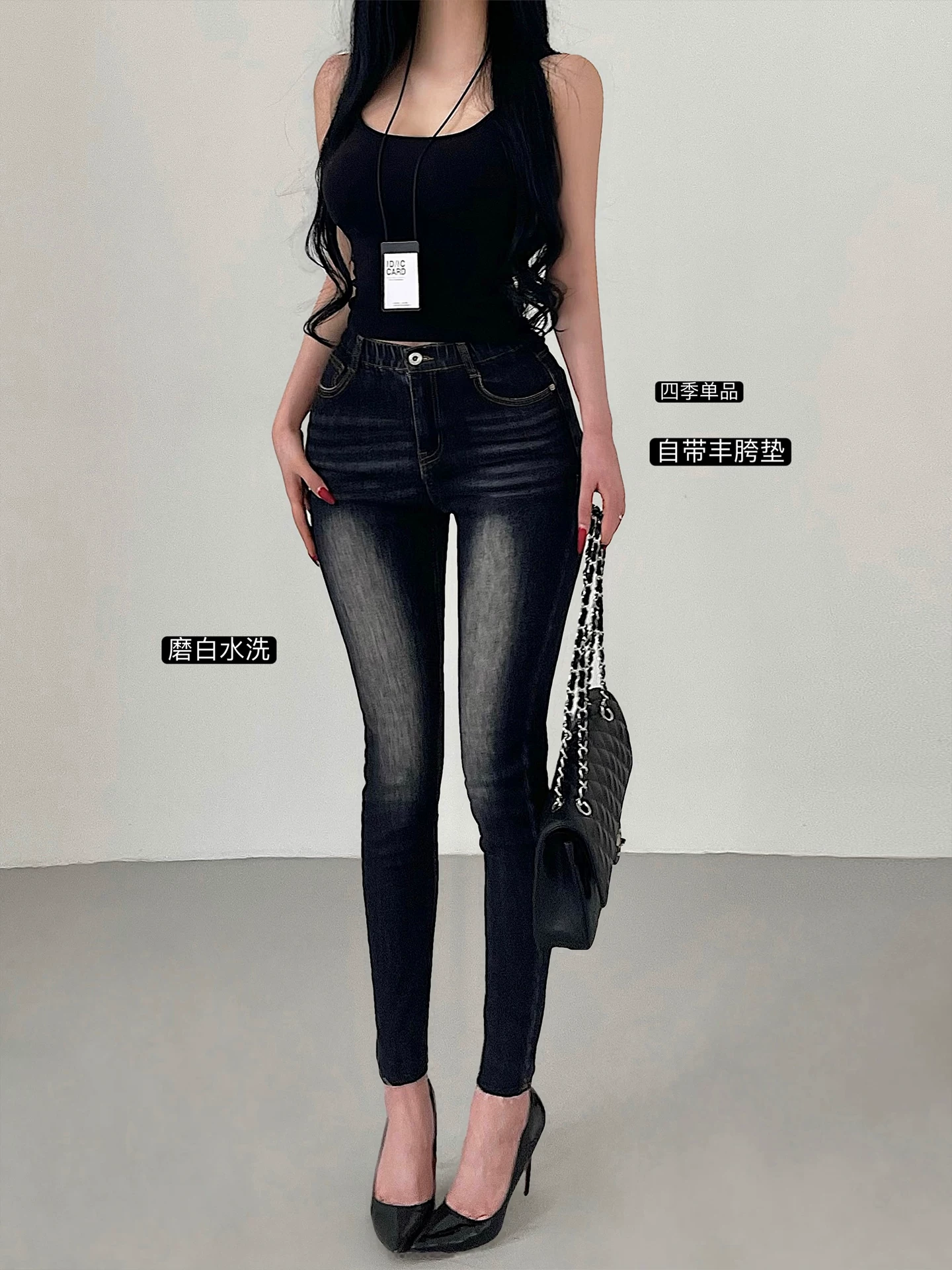 YoungGirlDay Quần cạp cao kiểu Hàn Quốc, nâng mông, thon gọn, eo co giãn, quần skinny, quần jean denim đã qua xử lý.