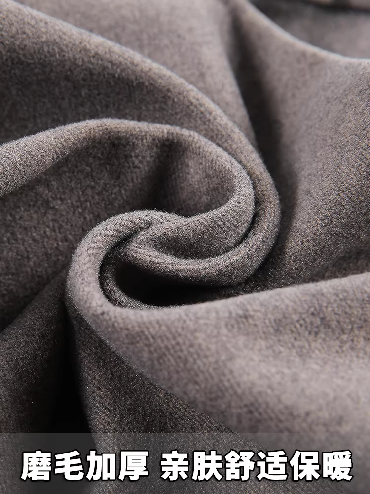 Quần tây len cao cấp cho nam, quần dày dặn mặc thường ngày cho mùa thu đông, thiết kế lưng thun, quần âu chất liệu mềm mại.