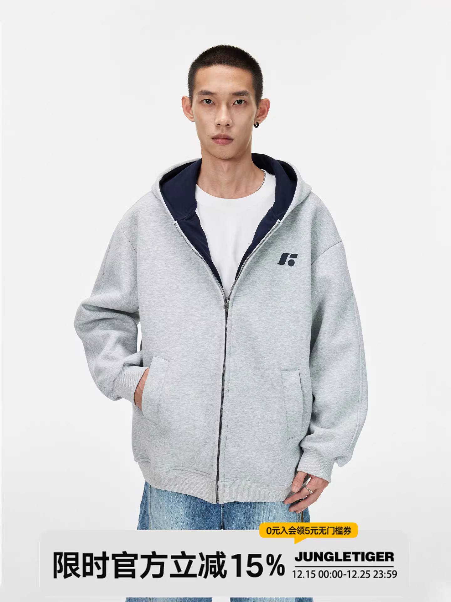 Áo khoác nỉ có mũ trùm đầu kiểu Mỹ thời thượng thương hiệu Jungle Tiger dành cho nam và nữ, xu hướng thu đông 2025, áo khoác cặp đôi thời trang, phong cách thường ngày