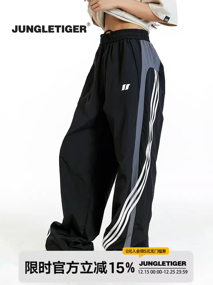 Quần thể thao unisex màu phối ba sọc thời trang Jungle Tiger, chất liệu nhanh khô, dáng thẳng rộng, phong cách thường ngày, dài.