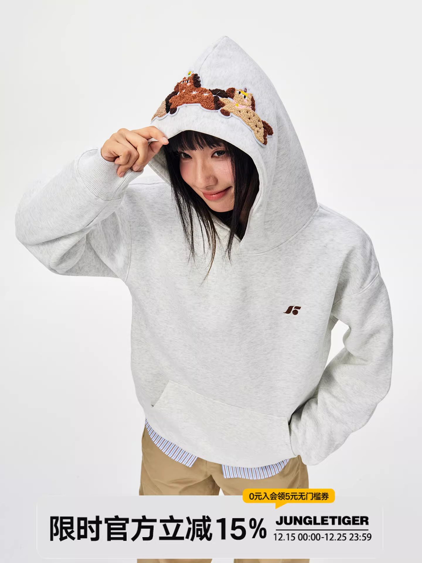 Áo khoác có mũ trùm đầu thêu hình Tiger Tiger 2026 năm con ngựa dành cho nam và nữ, thiết kế nguyên bản mùa thu đông Áo khoác đôi hạng nặng