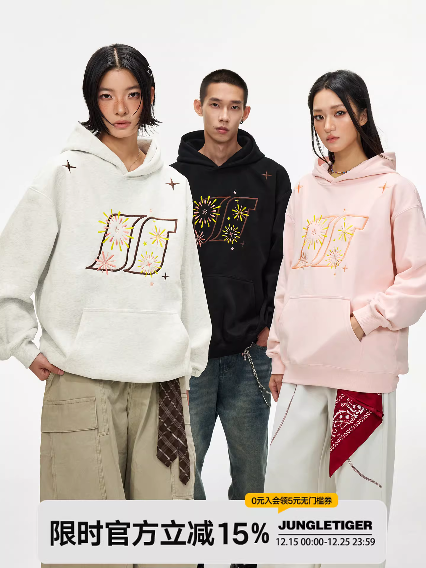 Áo hoodie thêu họa tiết hổ rừng thiết kế độc đáo dành cho nam và nữ, mùa thu đông 2025, phong cách Mỹ, chất liệu dày dặn