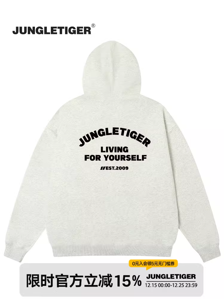 Áo hoodie có khóa kéo in hình hổ rừng, chất liệu dày dặn 420g, kiểu dáng rộng rãi, xu hướng quốc dân, dành cho nam và nữ, thích hợp cho mùa thu đông