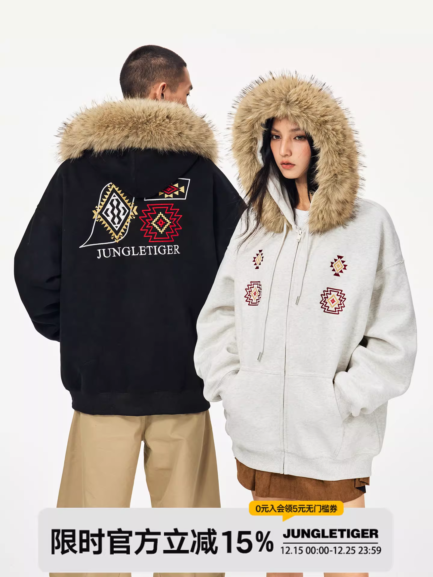 Áo khoác có mũ trùm đầu, cổ lông tháo rời phong cách dân tộc Tiger Jungle dành cho nam và nữ, mẫu mới thu đông 2025, áo đôi