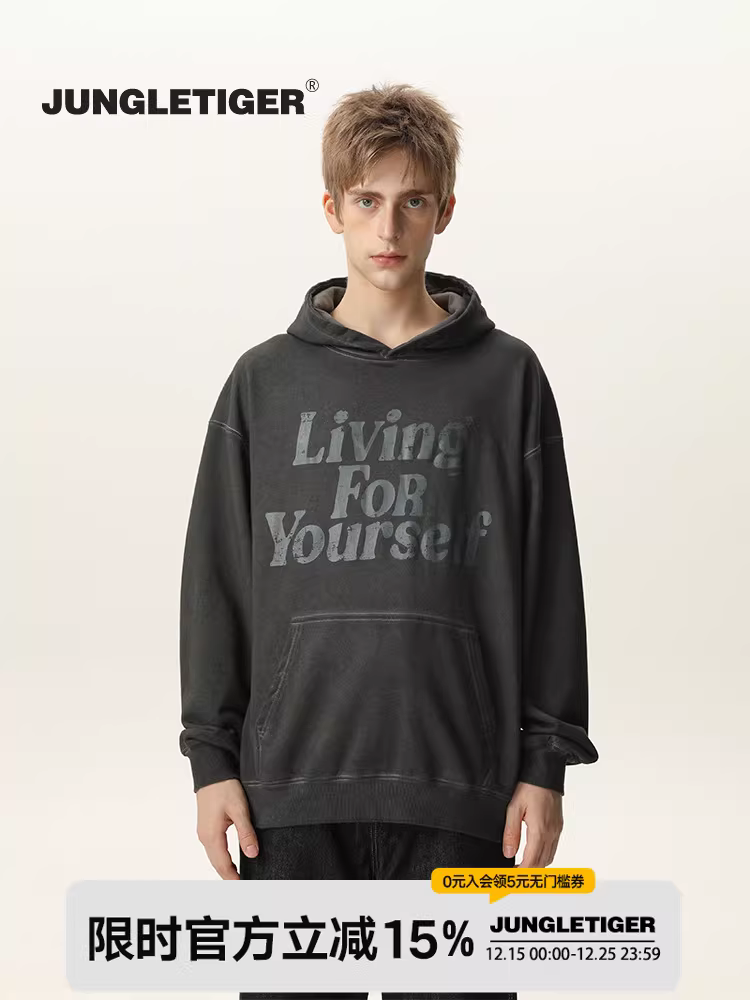 Áo hoodie in chữ kiểu Mỹ Jungle Tiger dành cho nam, mùa thu đông, chất liệu cotton dày 420G, áo cặp chất liệu cotton terry cao cấp