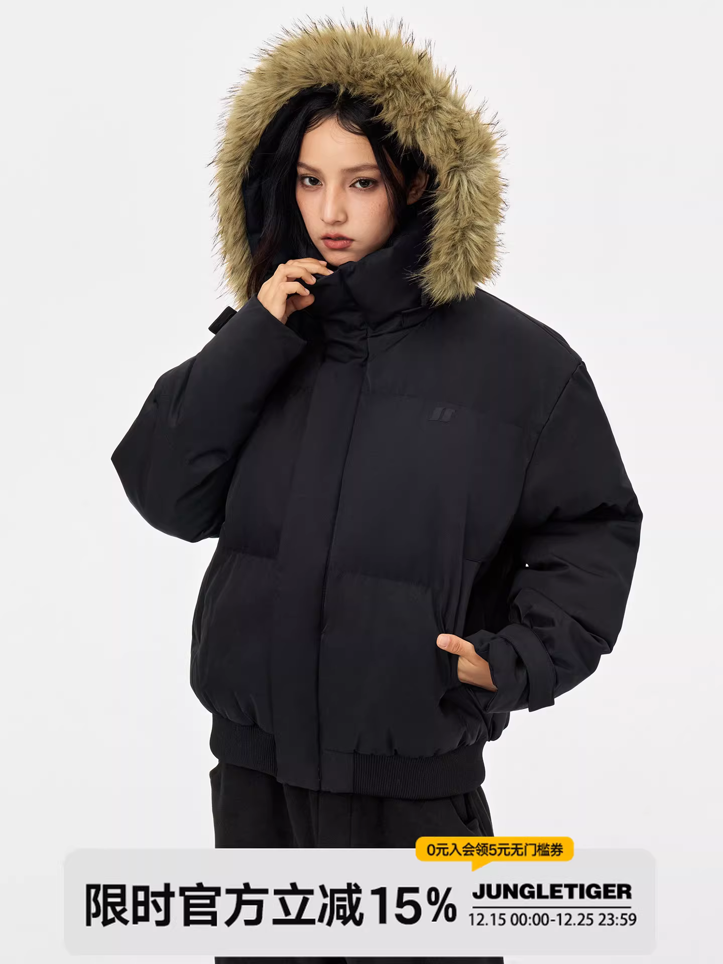 Áo khoác cotton dày có cổ lông có thể tháo rời của Jungle Tiger dành cho nam và nữ, trang phục cặp đôi hợp thời trang mùa đông, áo khoác cotton có mũ trùm đầu ấm áp.