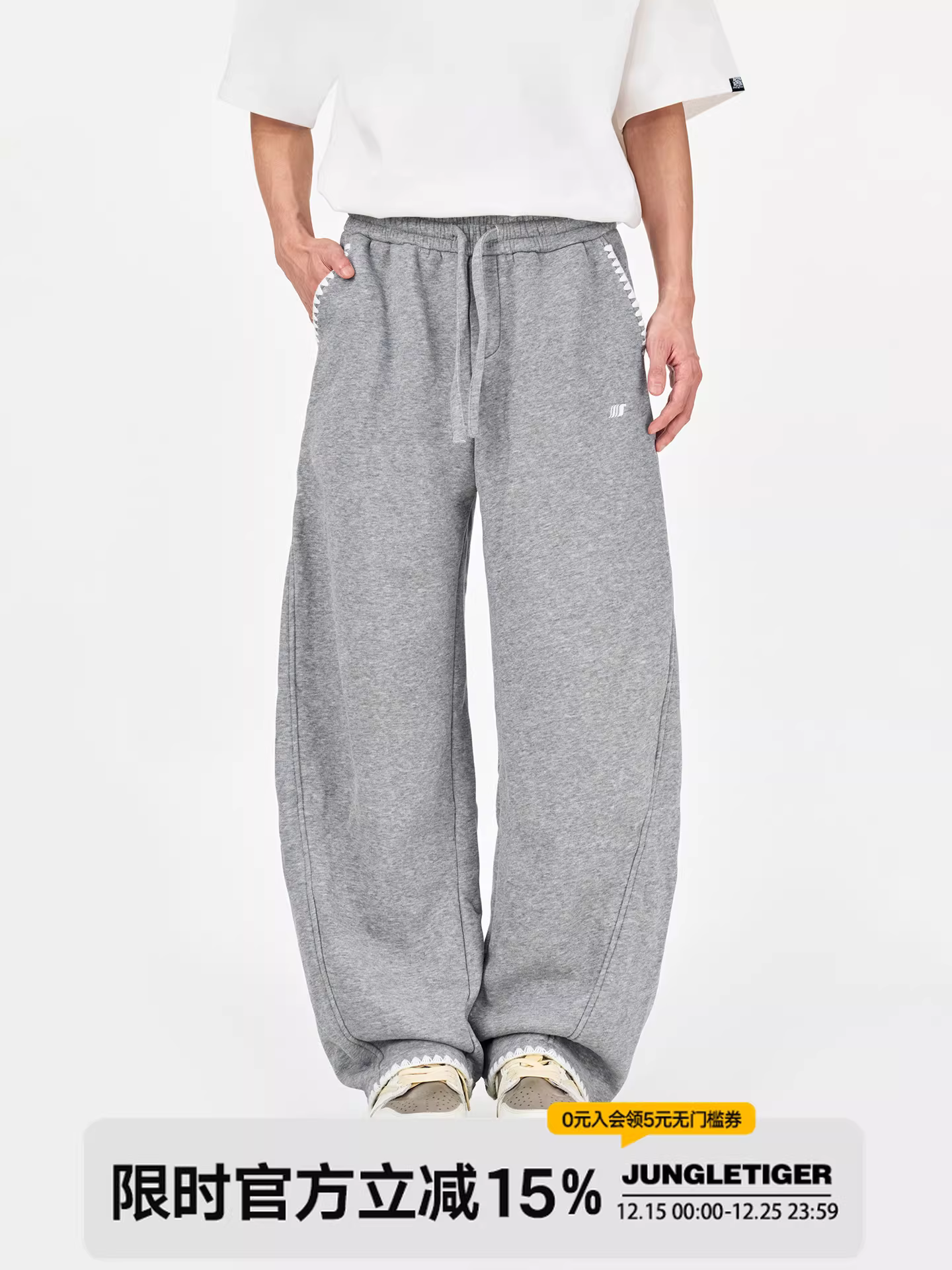 Quần dài thêu vỏ sò kiểu Mỹ của Jungle Tiger dành cho nam và nữ, quần ống rộng xếp nếp mùa thu đông, quần thể thao ống rộng dáng rộng