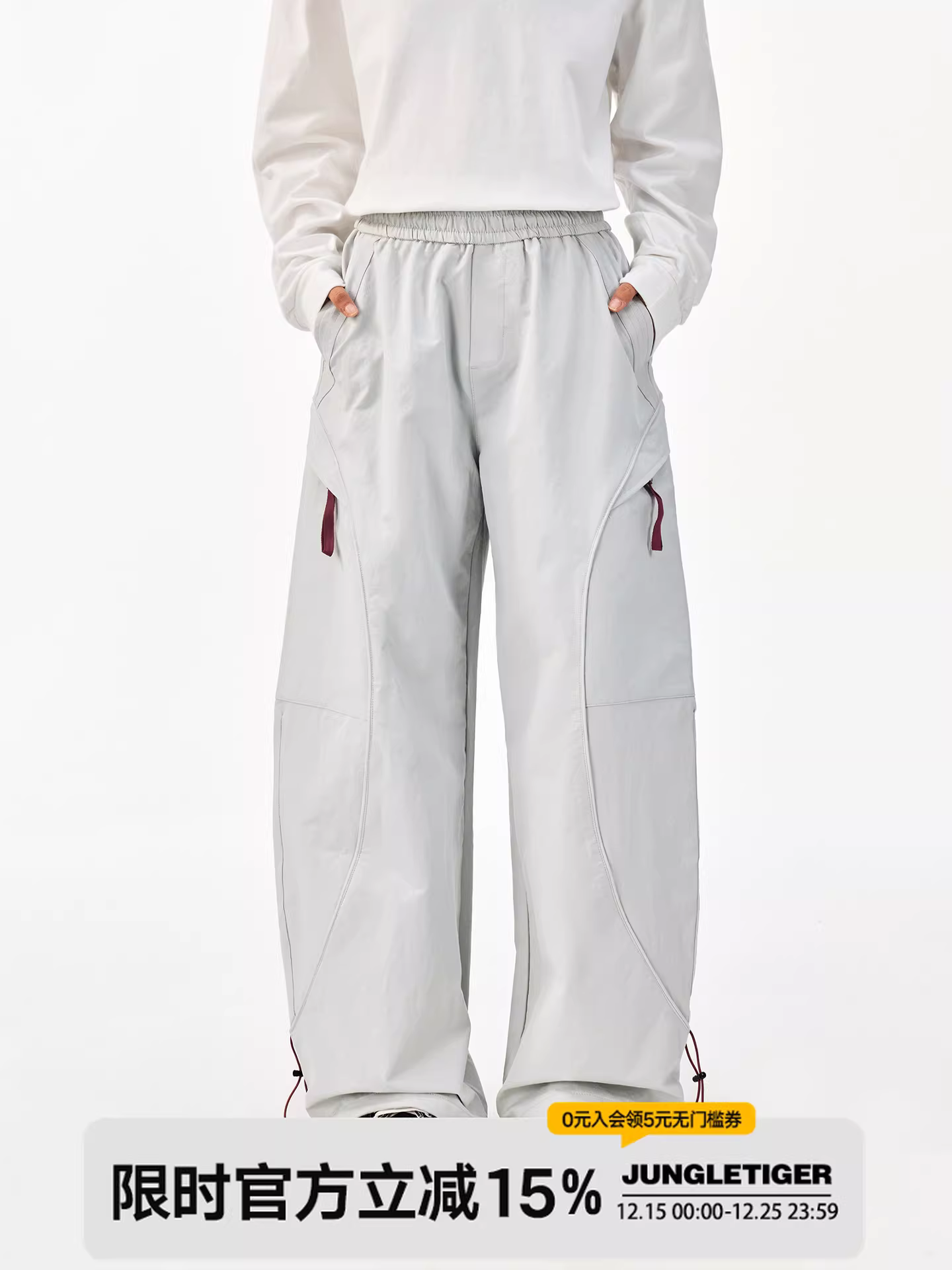 Quần thể thao phong cách Mỹ, kiểu dáng phối vải thời thượng Jungle Tiger dành cho nam, quần ống đứng rộng rãi mới mùa thu 2025 dành cho nữ.