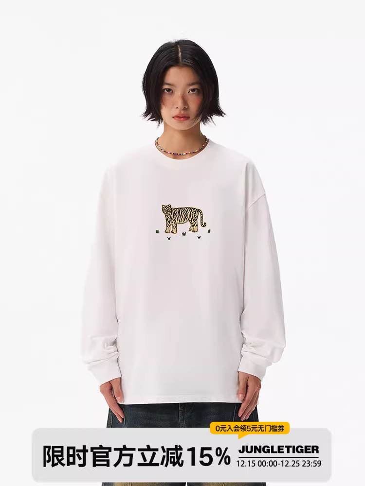 Áo thun dài tay in họa tiết Little Tiger của Jungle Tiger & Illustrator dành cho nam 2025 Áo sơ mi cơ bản dành cho cặp đôi mới