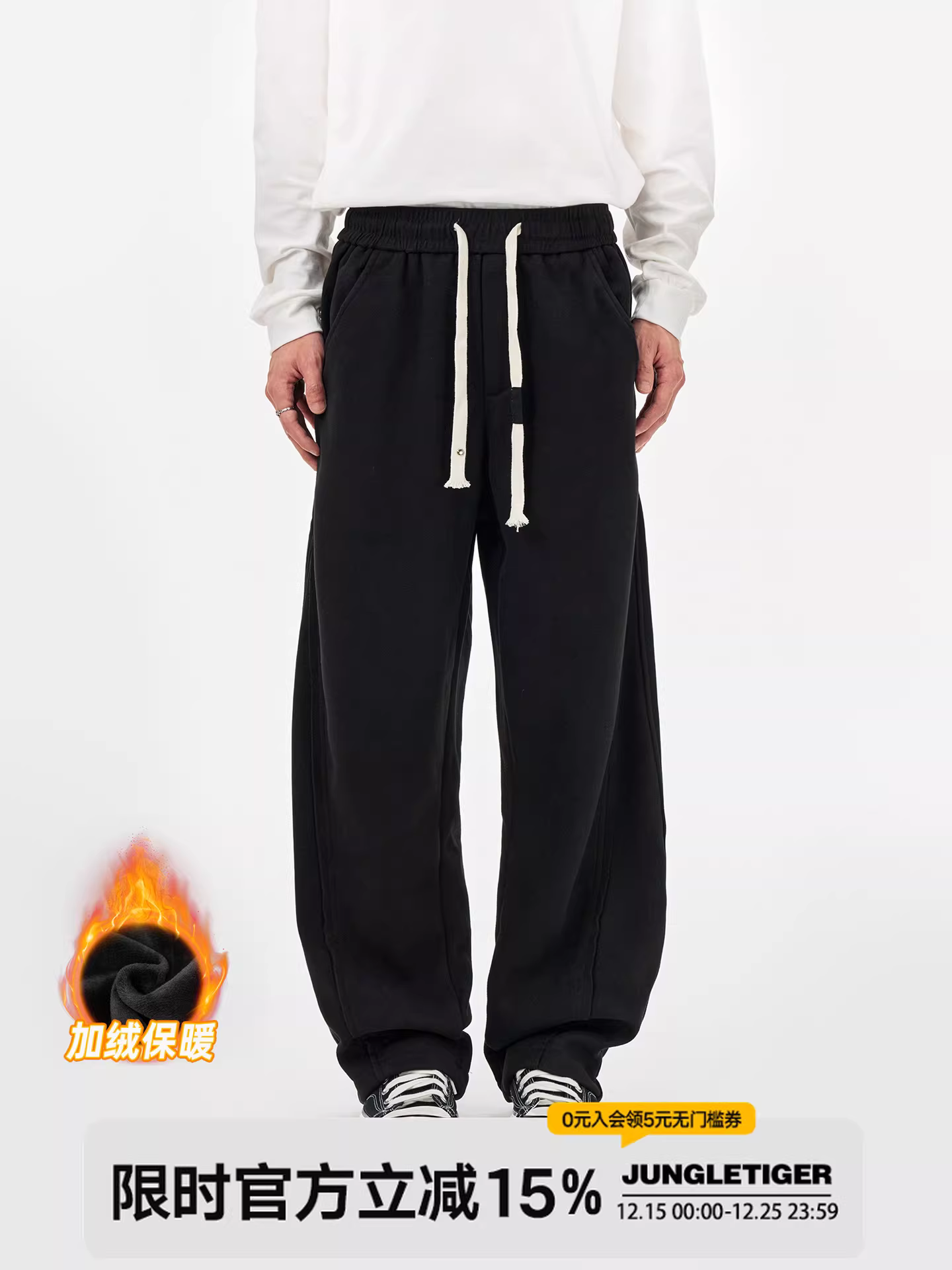 Quần thể thao ống rộng kiểu dáng thời trang phong cách Mỹ Jungle Tiger dành cho nam, quần dài dáng rộng có dây rút dày dặn lót lông cừu mùa thu đông