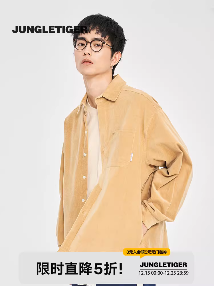 Áo khoác dài tay phong cách Jungle Tiger kiểu Mỹ unisex hợp thời trang thương hiệu dáng rộng quá khổ màu trơn đơn giản hợp thời trang phong cách BF