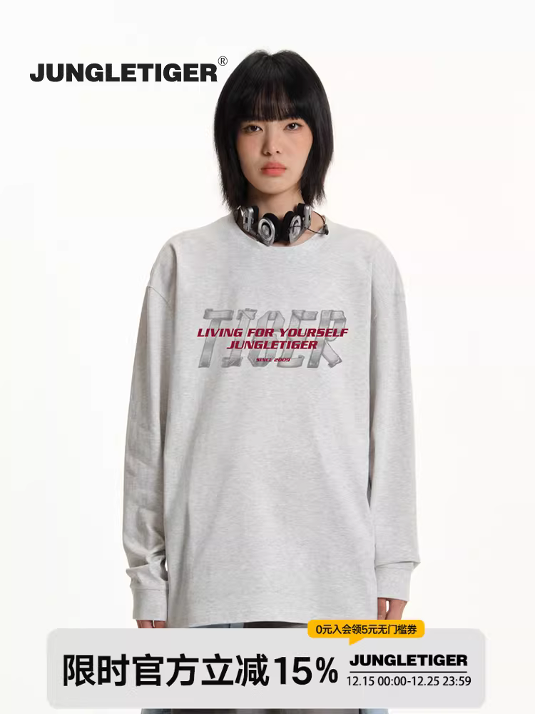 Áo thun in chữ đơn giản phong cách đường phố Jungle Tiger tay dài nam xuân thu thiết kế thương hiệu thời thượng chất liệu cotton nguyên chất lớp trong