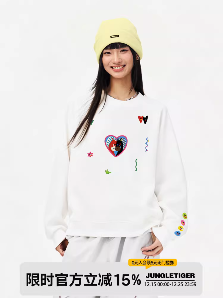 Jungle Tiger & Illustrator Collaboration Heart Pony Áo thun cổ tròn Unisex 2026 Năm con ngựa Thiết kế nguyên bản Top