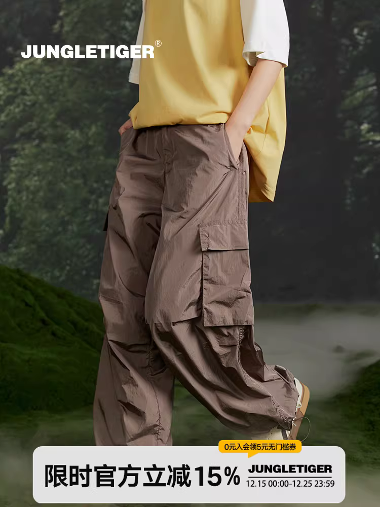 Quần cargo dù kiểu Mỹ Jungle Tiger dành cho nam, thương hiệu thời trang đường phố, chất liệu ánh kim, quần nam dáng rộng, mỏng, có dây rút