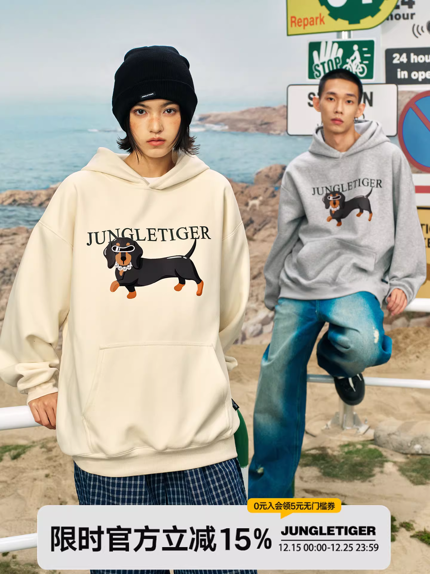 Áo khoác hoodie dày dặn mùa thu/đông Jungle Tiger Original Dachshund 420G dành cho chó con, kiểu dáng rộng rãi, dành cho cả nam và nữ
