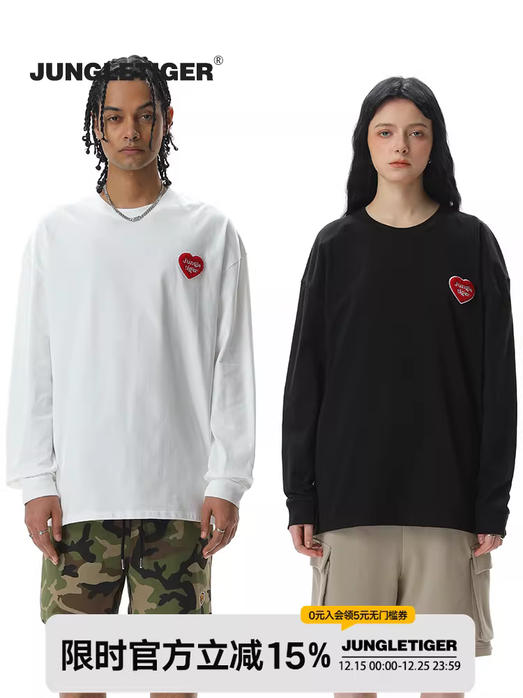 Áo thun tay dài thêu hình hổ rừng đơn giản, chất liệu cotton nguyên chất, kiểu dáng rộng rãi dành cho nam và nữ, mùa xuân thu 2025, áo cặp.