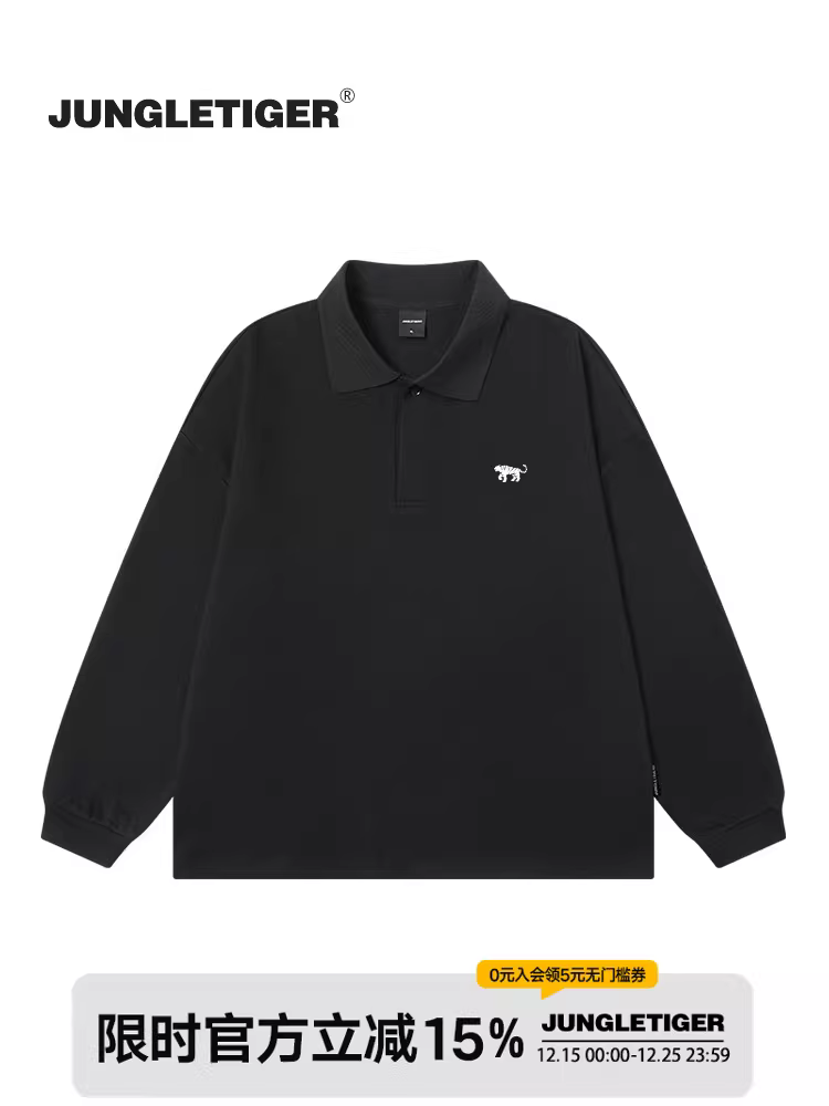 Áo polo có logo hình hổ kiểu Mỹ của Jungle Tiger dành cho nam và nữ, áo thun dài tay dáng rộng thường ngày mùa xuân và mùa thu có cổ bẻ.