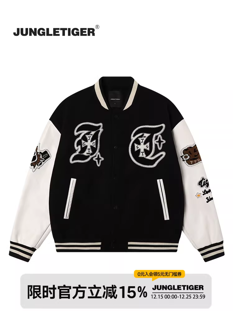 Áo khoác bóng chày phối màu phong cách Gothic thêu chữ Tiger Jungle, chất liệu da PU phối len, kiểu dáng unisex, phong cách đường phố Hip-Hop