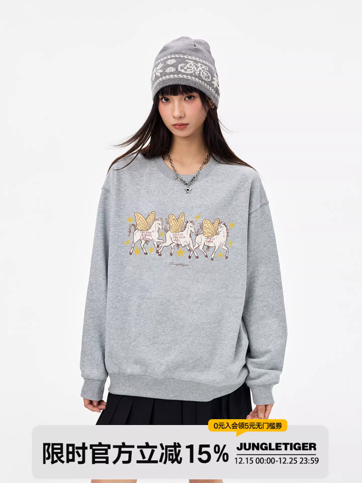 Áo thun cổ tròn in hình hổ rừng kiểu Mỹ cổ điển dành cho nữ năm 2026 năm con ngựa dày dặn màu xám dày dặn dành cho nam