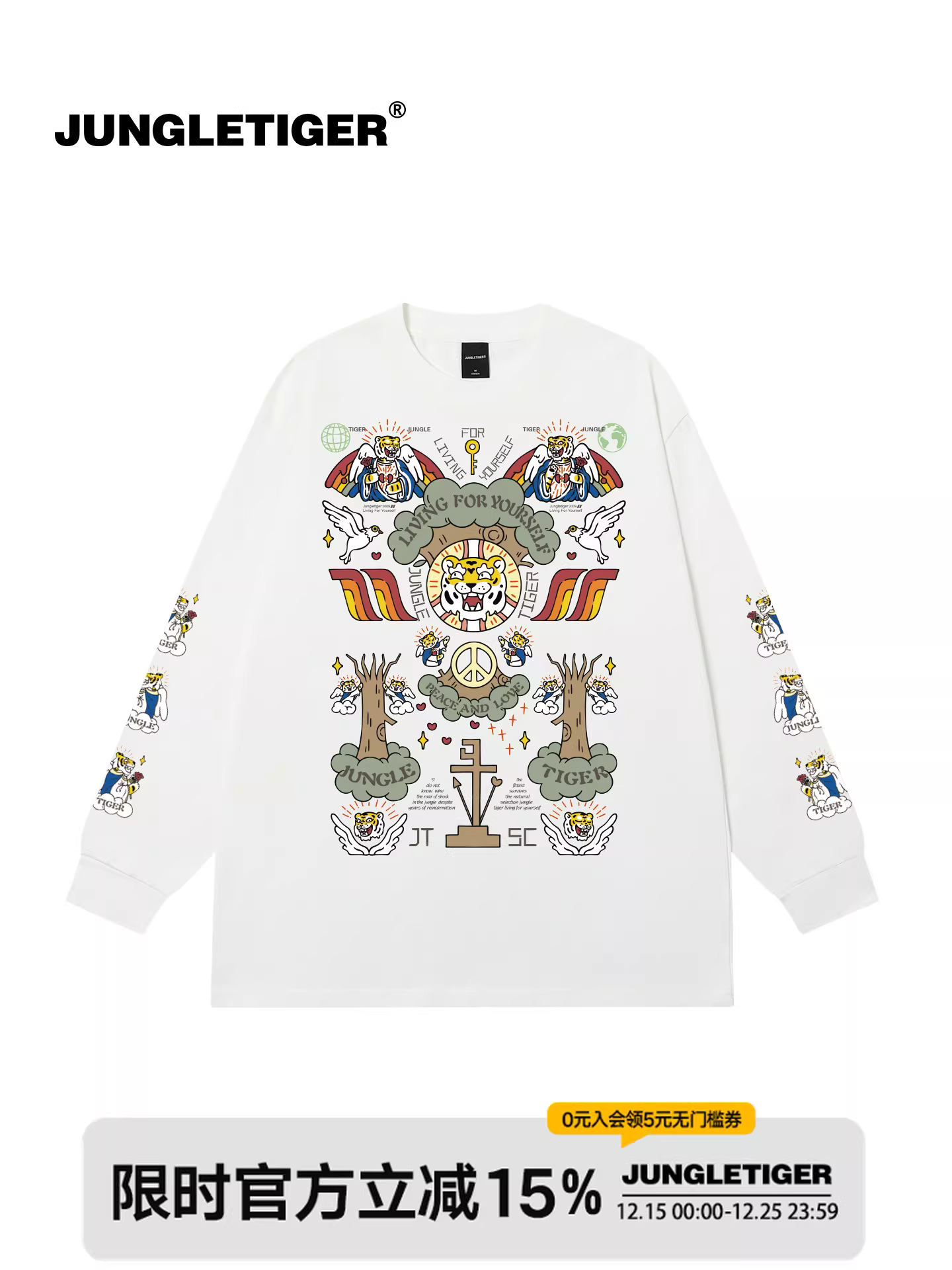 Áo thun dài tay in hình thiên thần nhỏ phong cách retro graffiti vẽ tay hip-hop đường phố Mỹ, họa tiết hổ rừng, chất liệu dày 260g dành cho nam