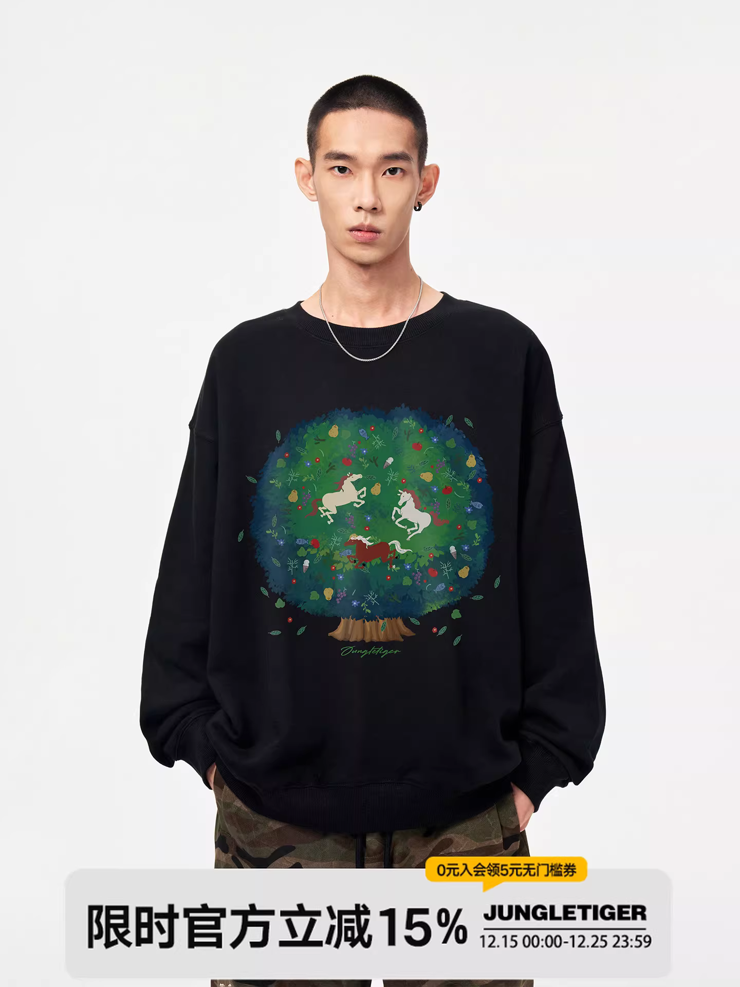 Áo thun cổ tròn in kỹ thuật số Jungle Tiger 2026 năm con ngựa dành cho nam giới năm mới năm hoàng đạo dành cho cặp đôi áo dài tay không mũ