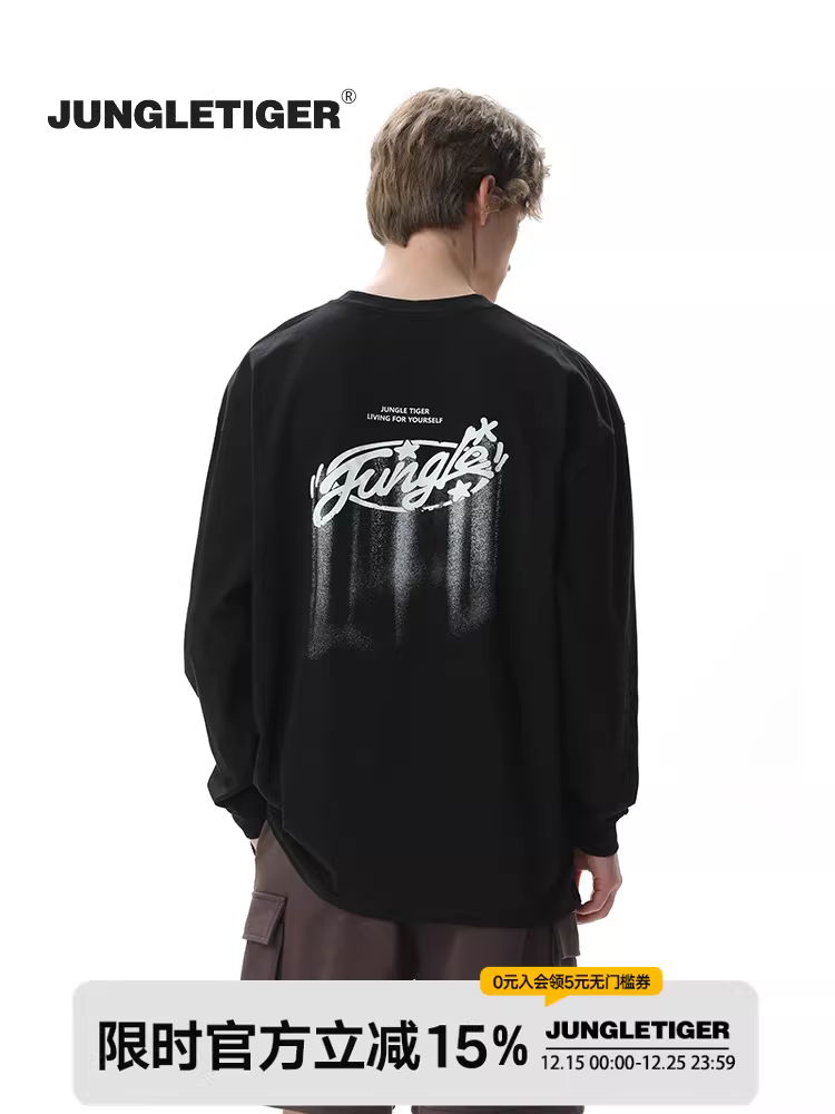 Áo thun dài tay in chữ kiểu Mỹ Jungle Tiger dành cho nam và nữ, áo sơ mi cotton nguyên chất in graffiti đường phố cao cấp mùa xuân và mùa thu