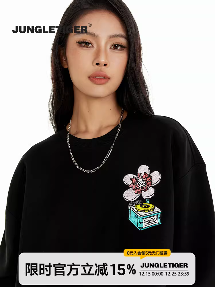 Áo thun cổ tròn thêu hình hổ rừng phong cách cổ điển, thời thượng, chất liệu dày 420g, dành cho cặp đôi, unisex